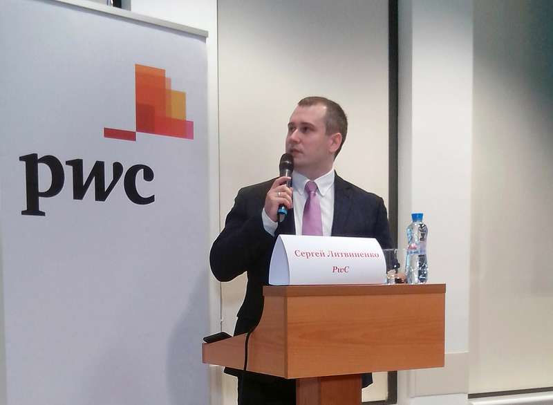 Pwc Emobility