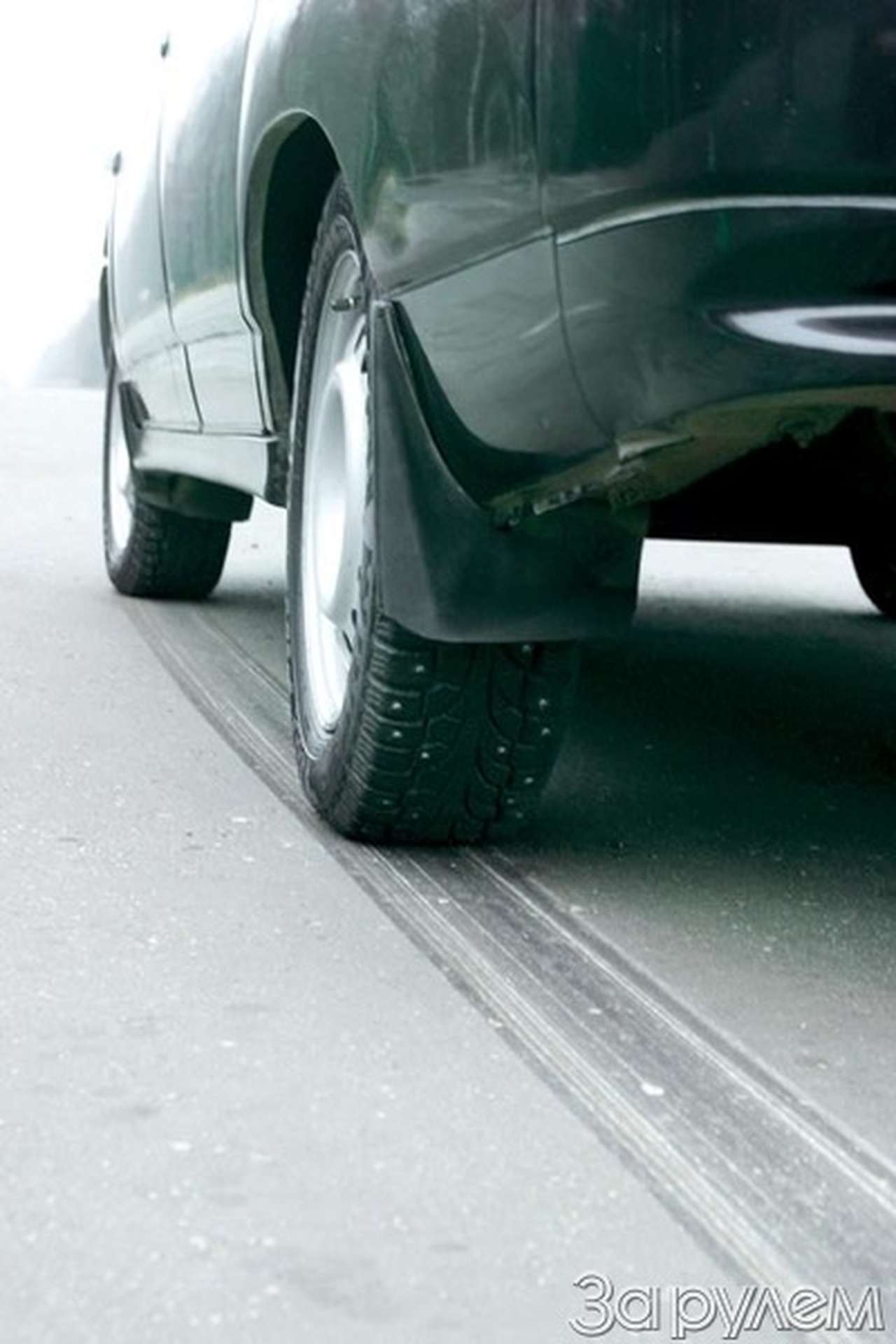 По асфальту – на шипах