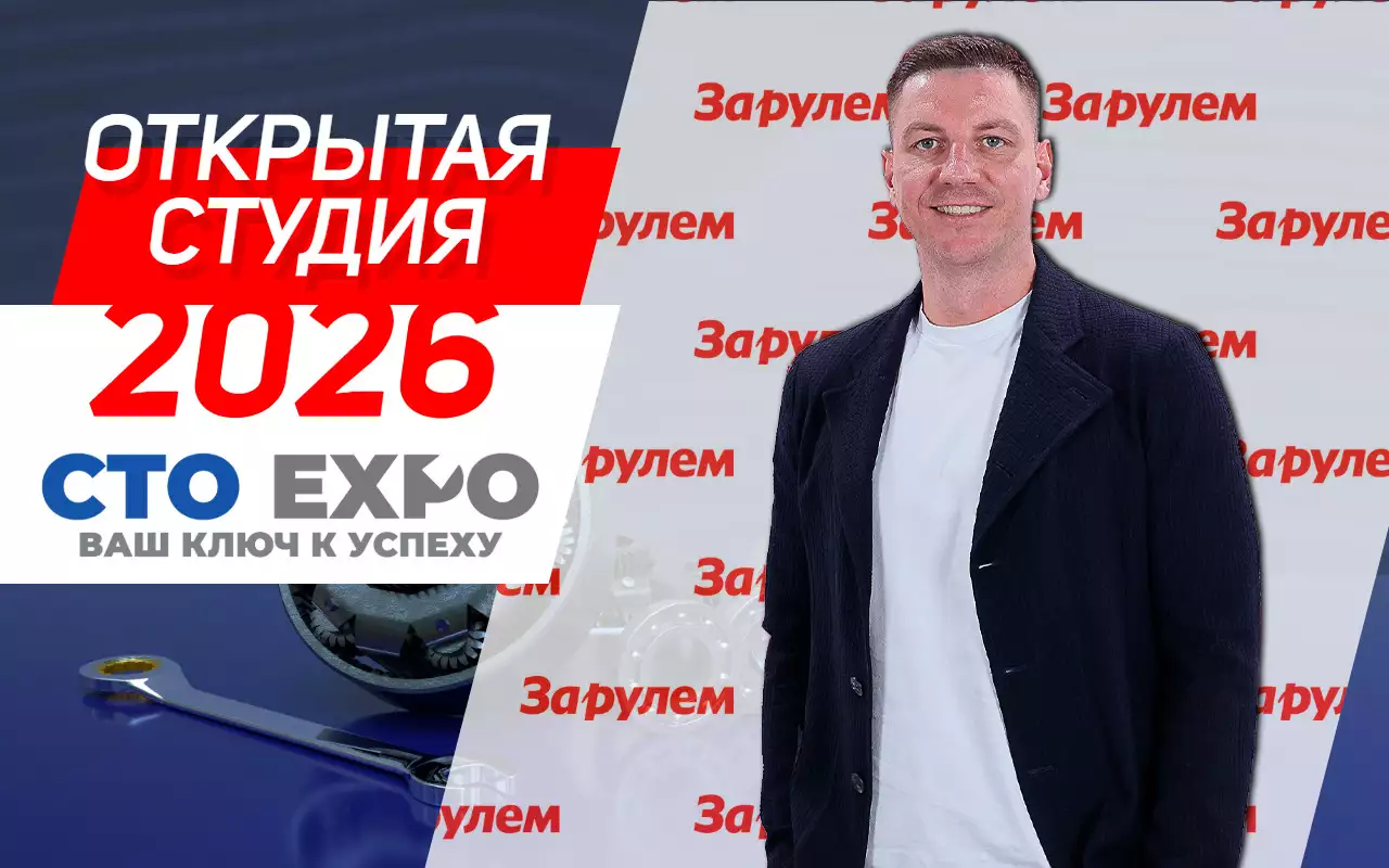 Не останемся ли мы без запчастей и можно ли доверять китайским?