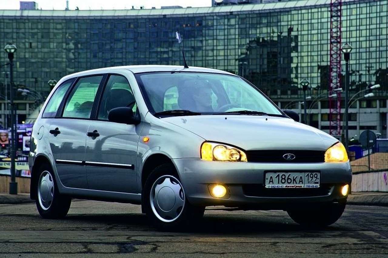 Авторынок. Парк ЗР «Лада-Калина»: Установка на добро