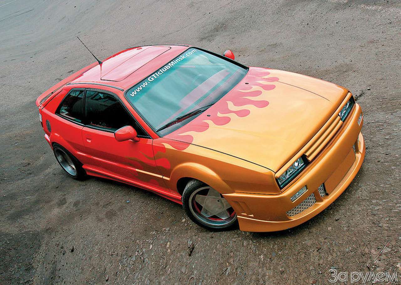 Огненный Corrado