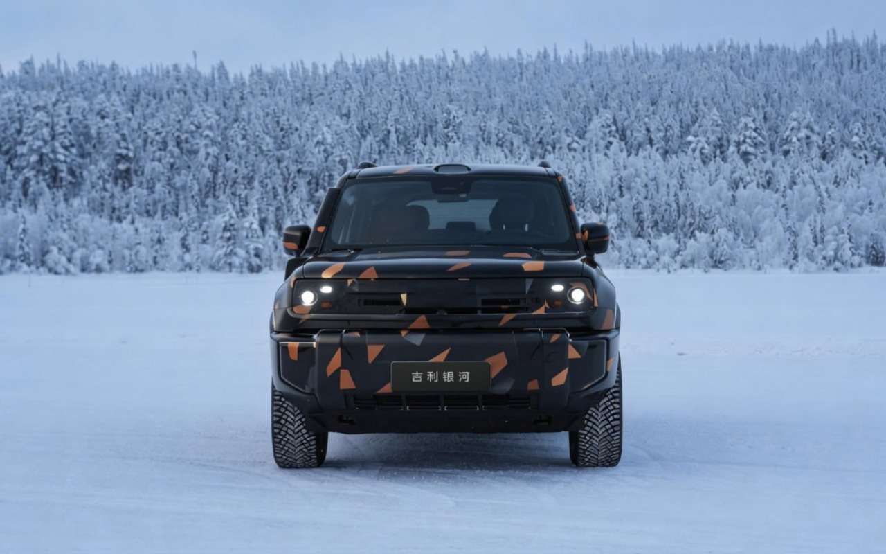 Geely Galaxy Cruiser