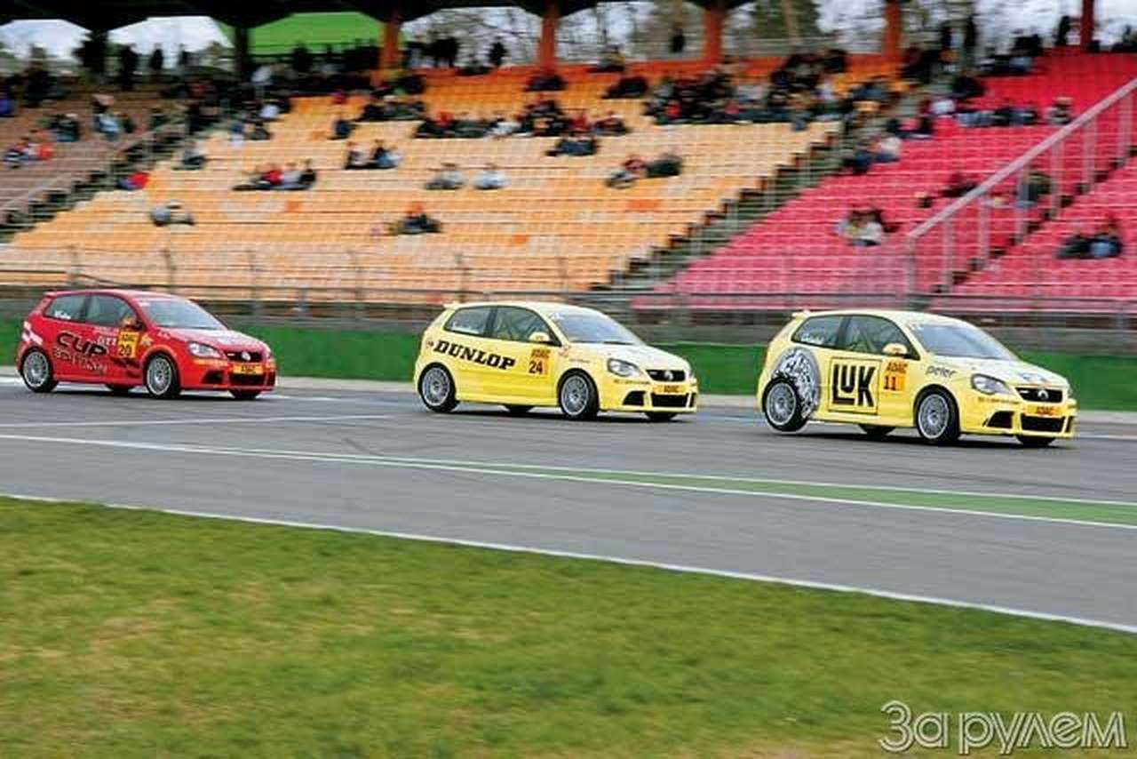 Аварийный дебют