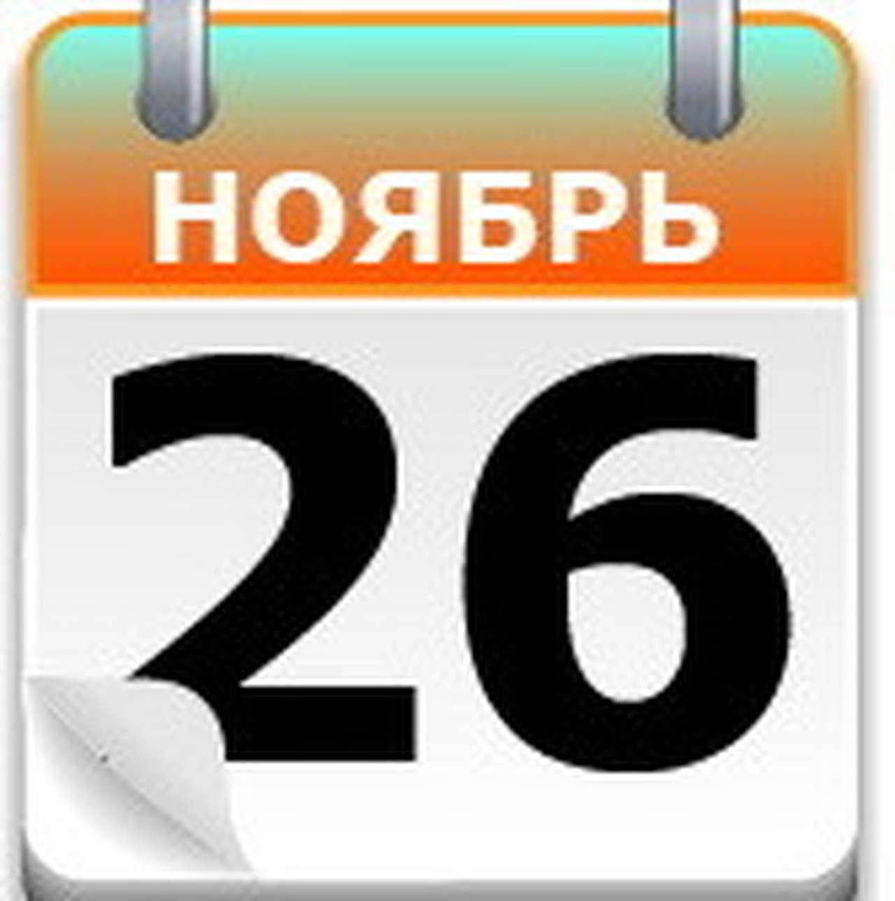 Ford-A – вторая веха