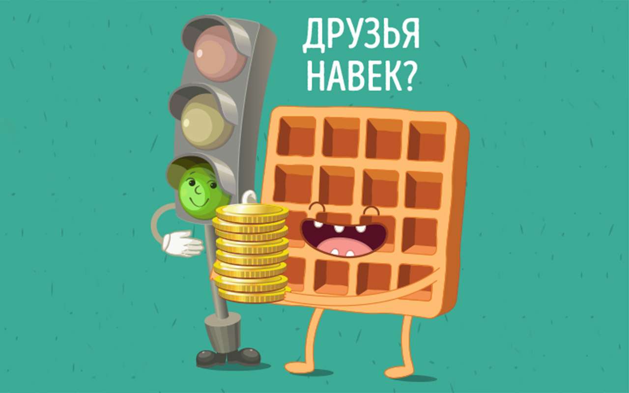 Новый штраф: почему он непродуманный и несправедливый