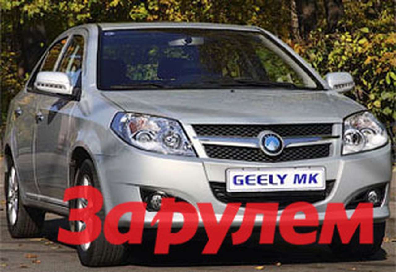 "Китайцы" развернутся на Кавказе