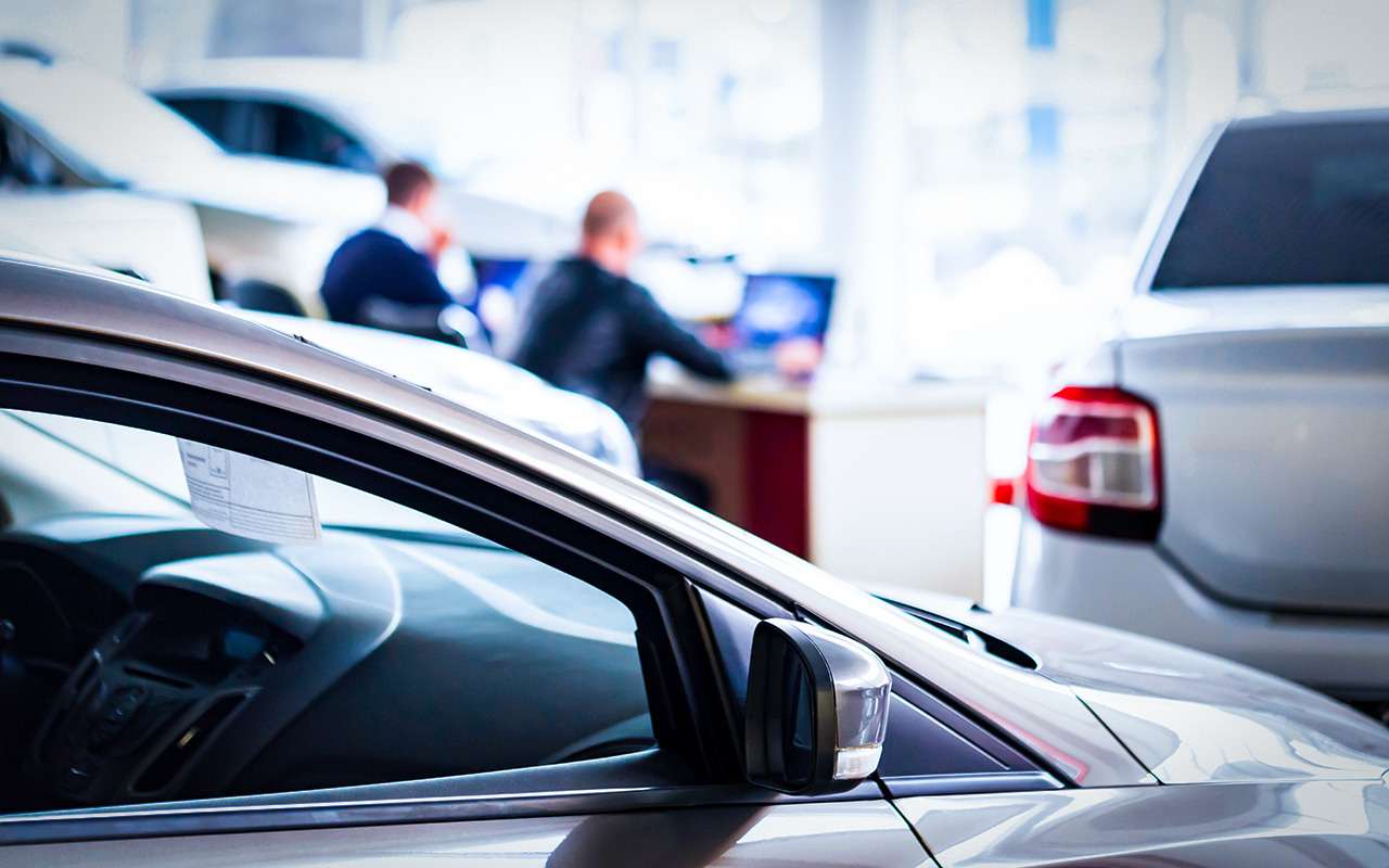Почему россияне перестали покупать автомобили: ответ эксперта