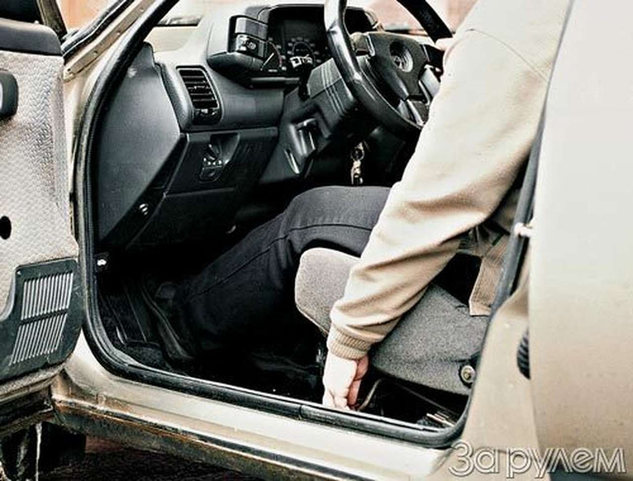 Присядем на дорожку