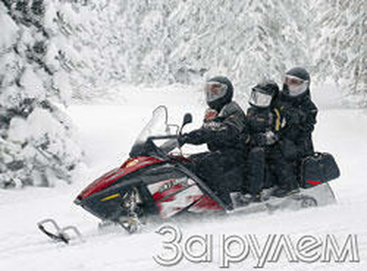 С драйвом, элегантно