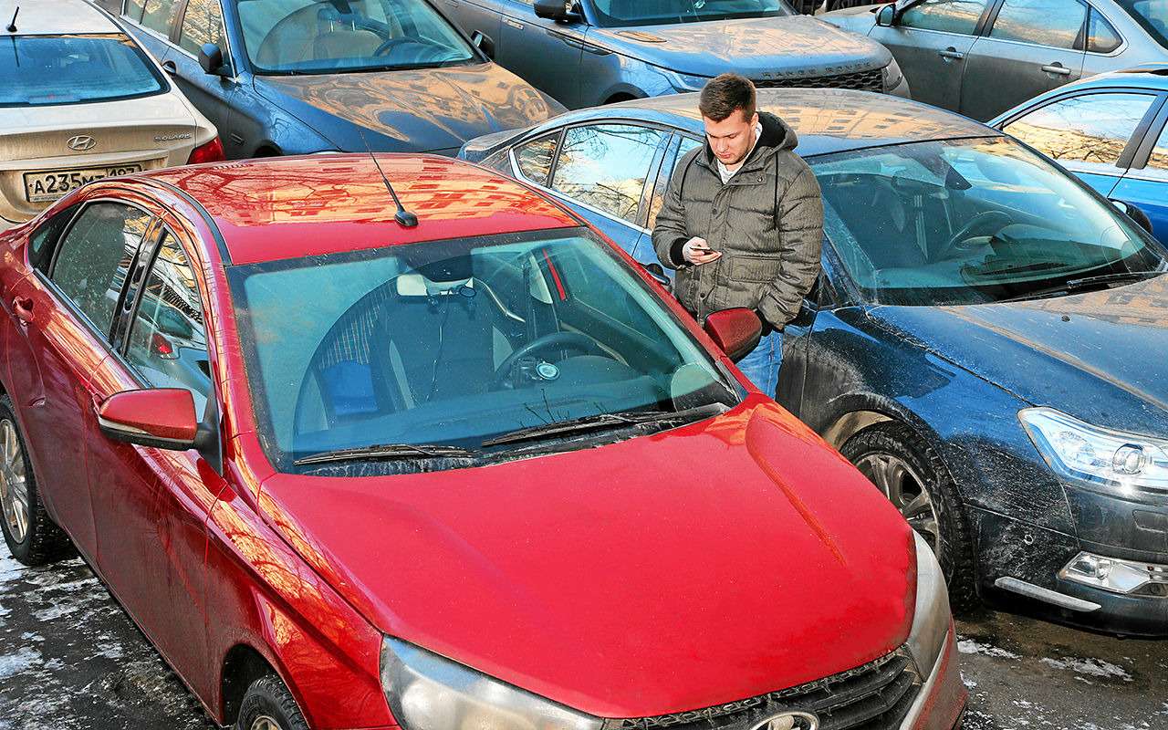 Если меня заперли на парковке, что мне делать?