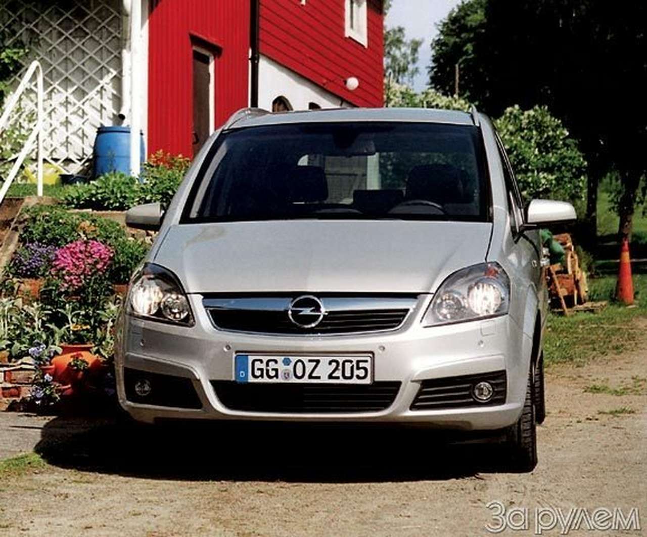 «Опель-Зафира». МЕСТА ДЛЯ ФРЕКЕН БОК