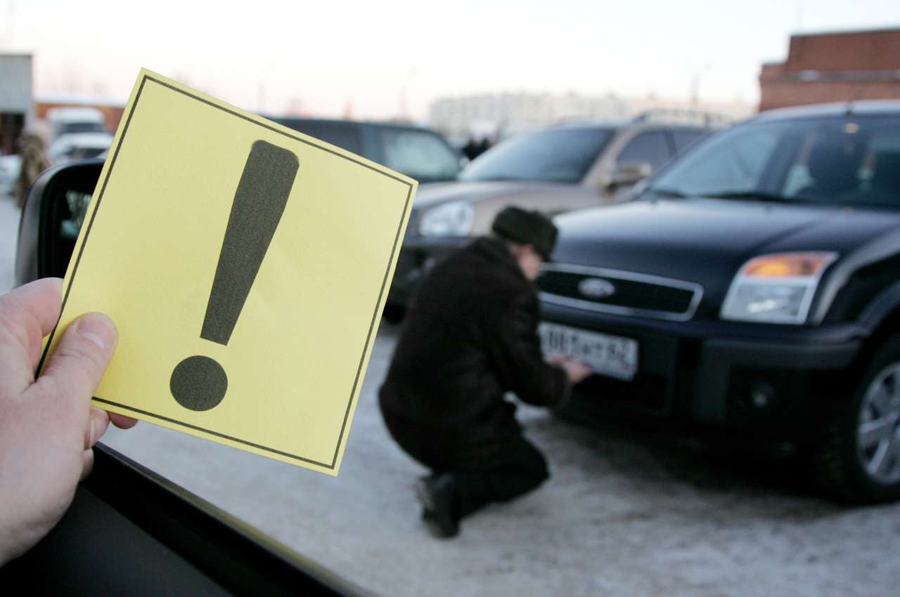 Начинающих водителей хотят ограничить в правах