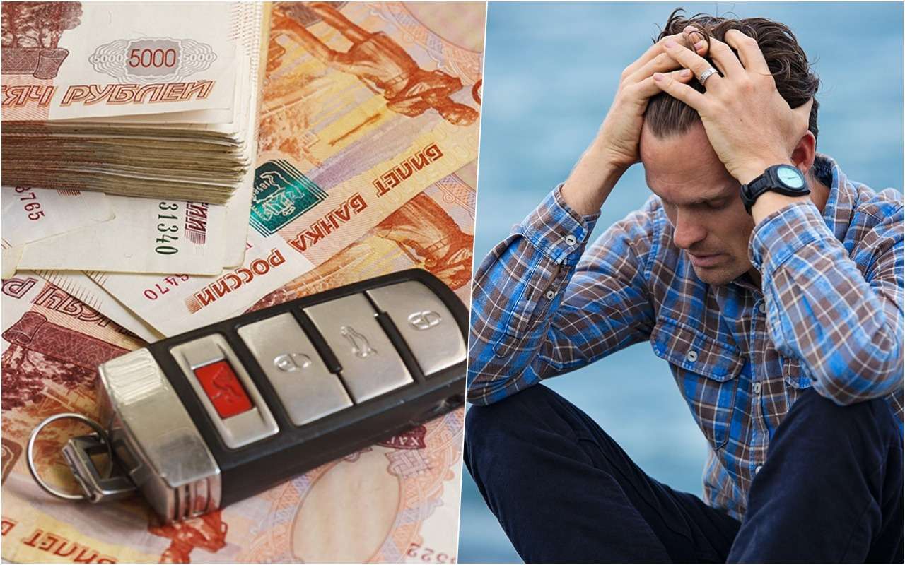 Как не купить залоговый автомобиль