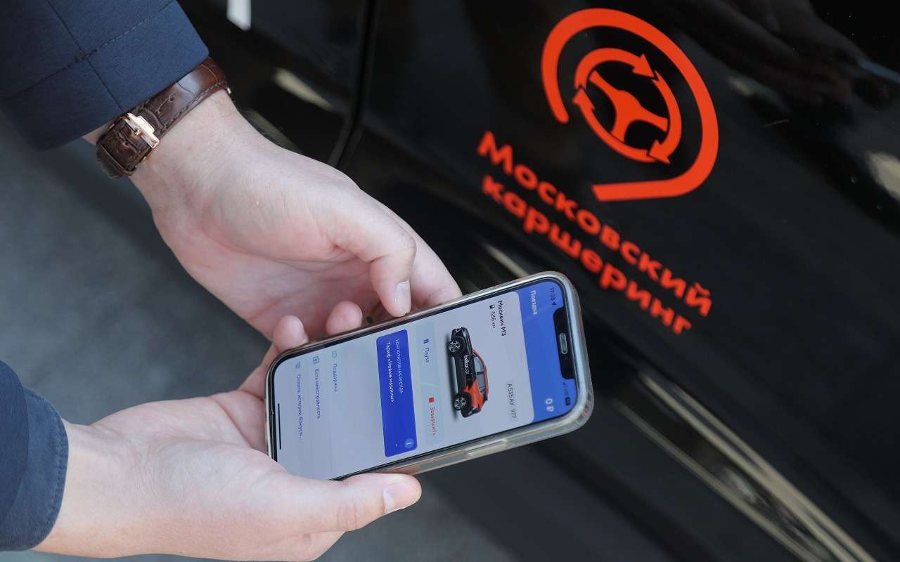 Россияне стали брать в аренду для дальних поездок автомобили премиум-класса