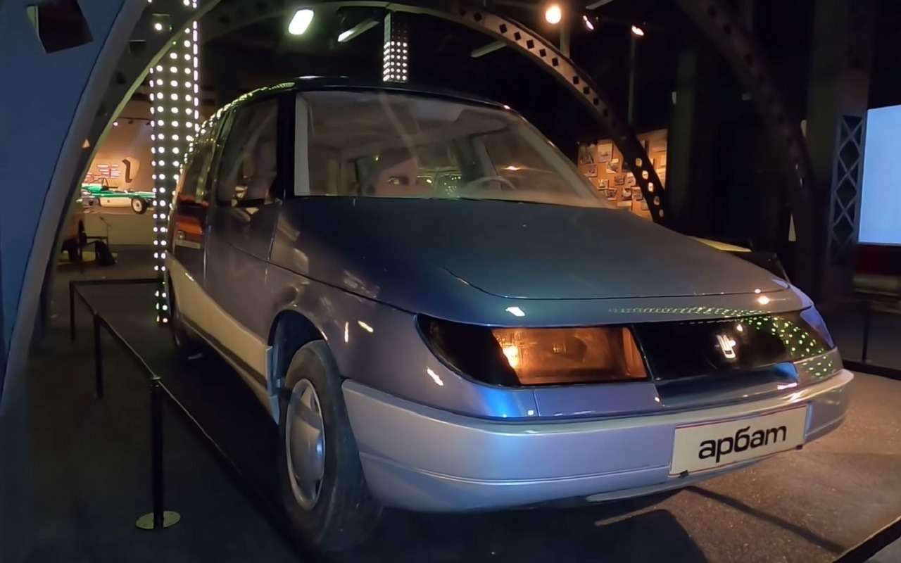 Макет минивэна АЗЛК-2131 Круиз