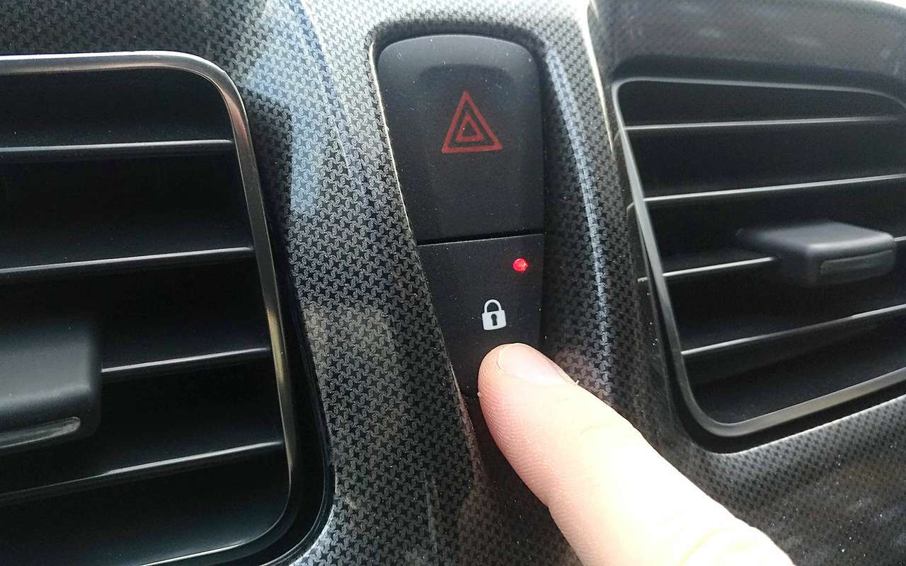 Секретные функции в Renault Logan: автоблокировка