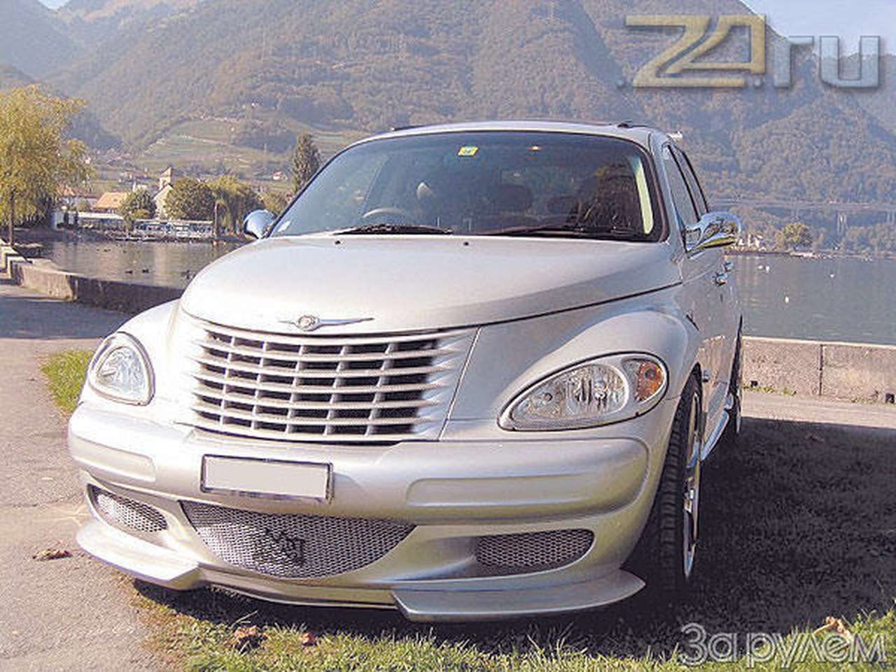 А куда спешить-то?