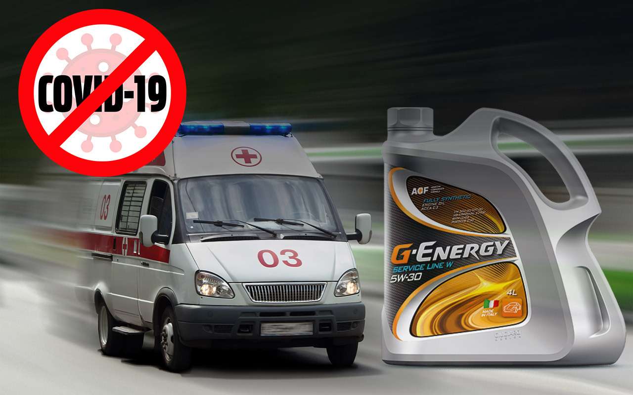 Замена масла и фильтров — бесплатно:  «Газпром нефть» для скорой помощи