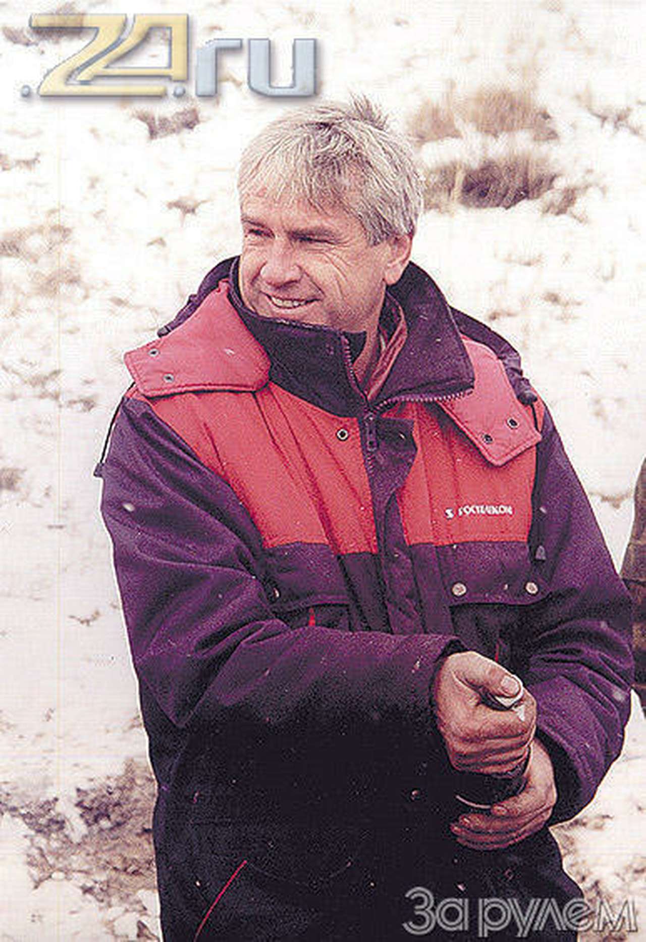 Авторитеты не сдаются