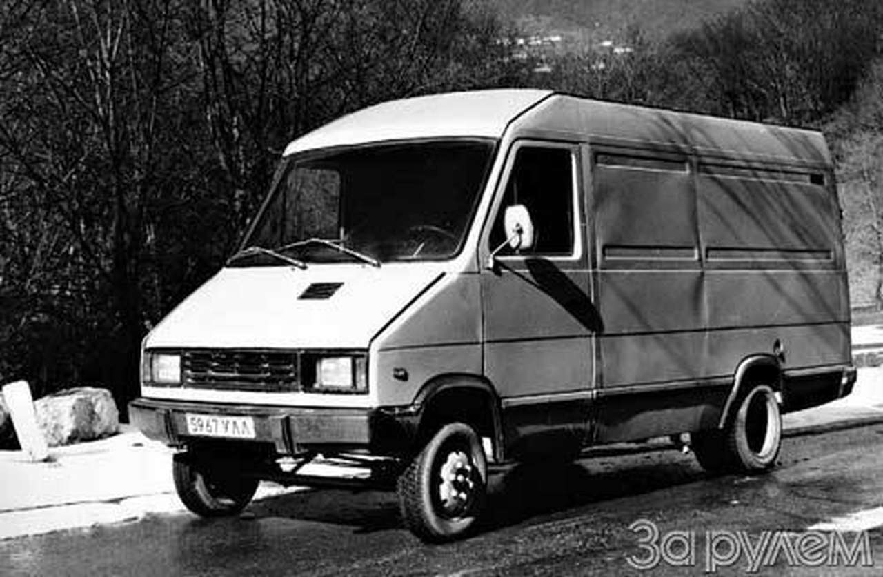 Конец красного фургона