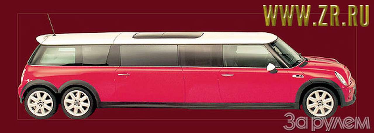 Какова натяжка!