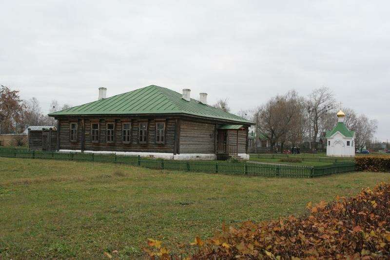 Фото где учился есенин фото