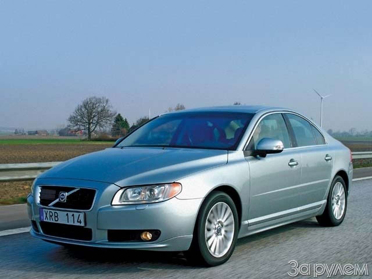 Volvo S80. СКАНДИНАВСКОЕ «Я»
