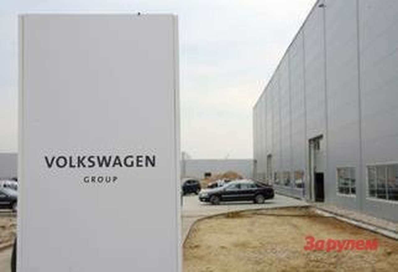Volkswagen приостановил производство на заводе в Калуге