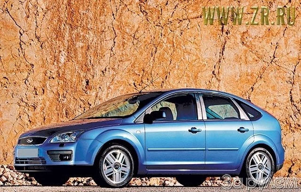 Разоблачение