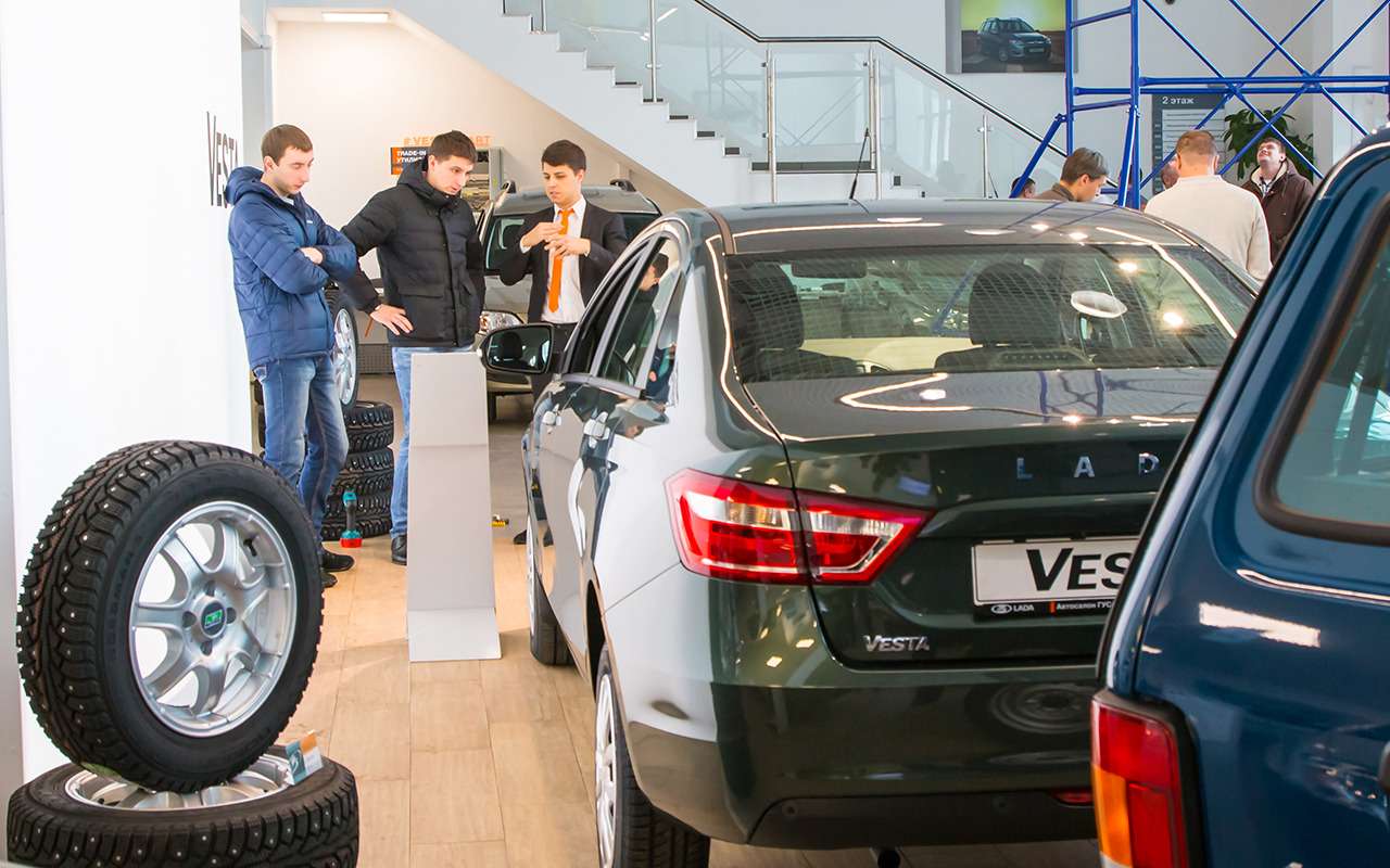 Lada Vesta стала дефицитом: у дилеров их осталось мало