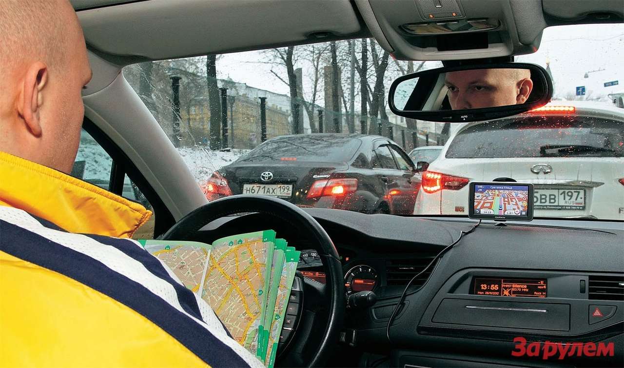 Навигатор с пробками: конкурс знатоков