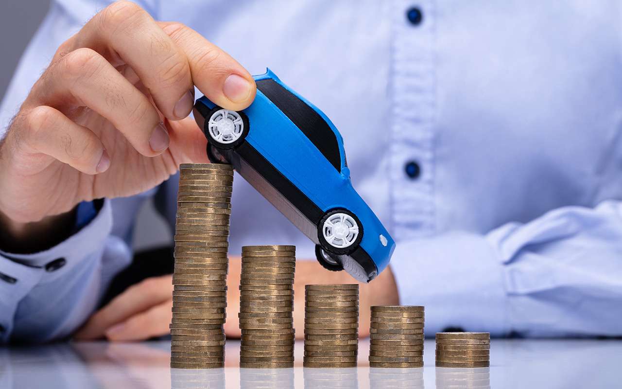 Мы стали покупать меньше иномарок