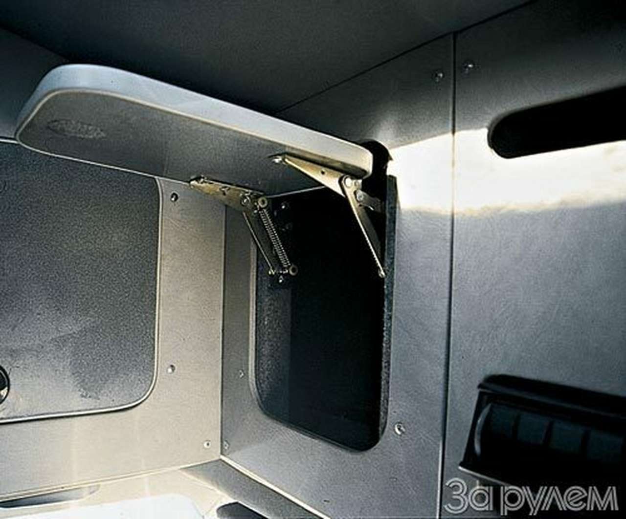 "буран" с урала