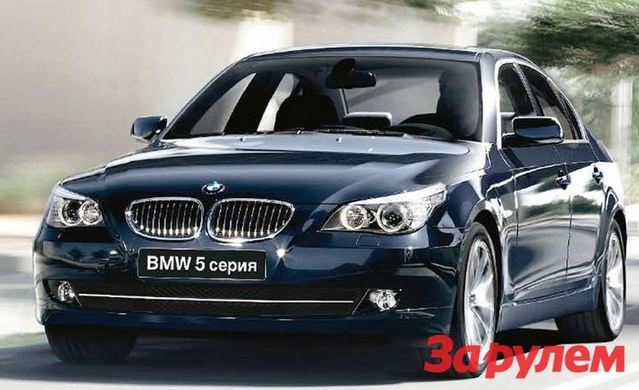 BMW с пробегом - особые тарифы