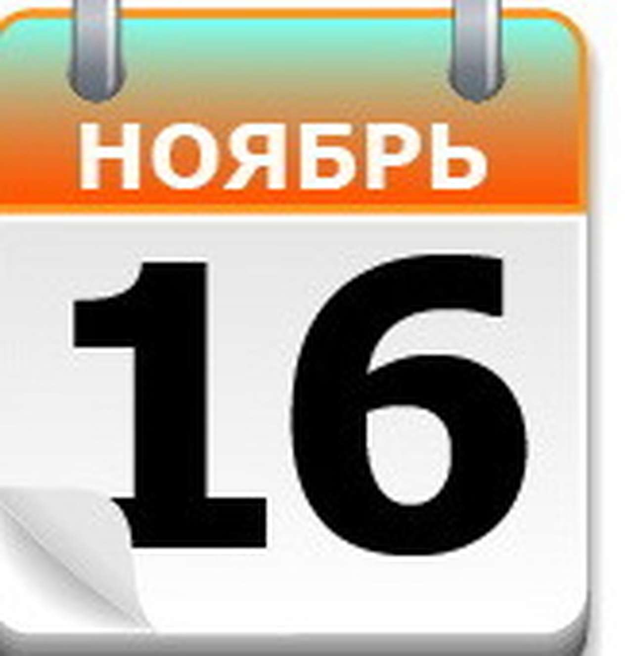 Первый полет «летающего джипа» 