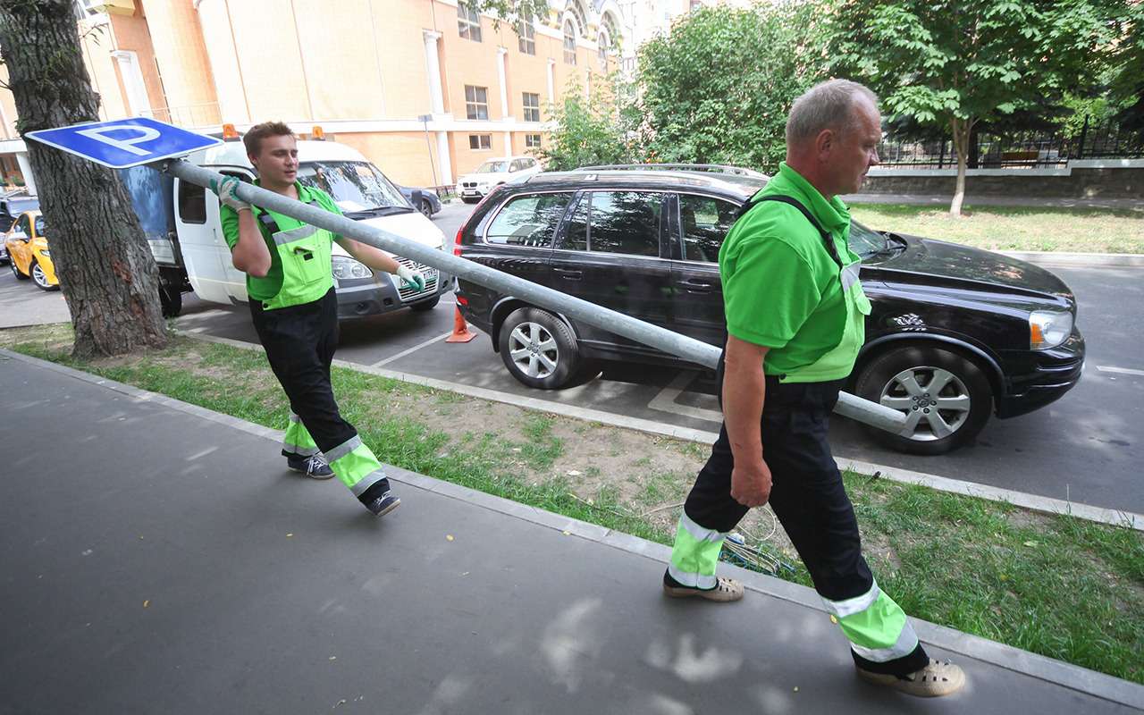 Власти придумали новую меру для сдерживания автомобилизации