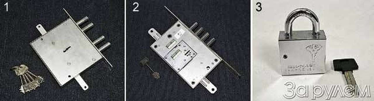 Кому и что навесить?