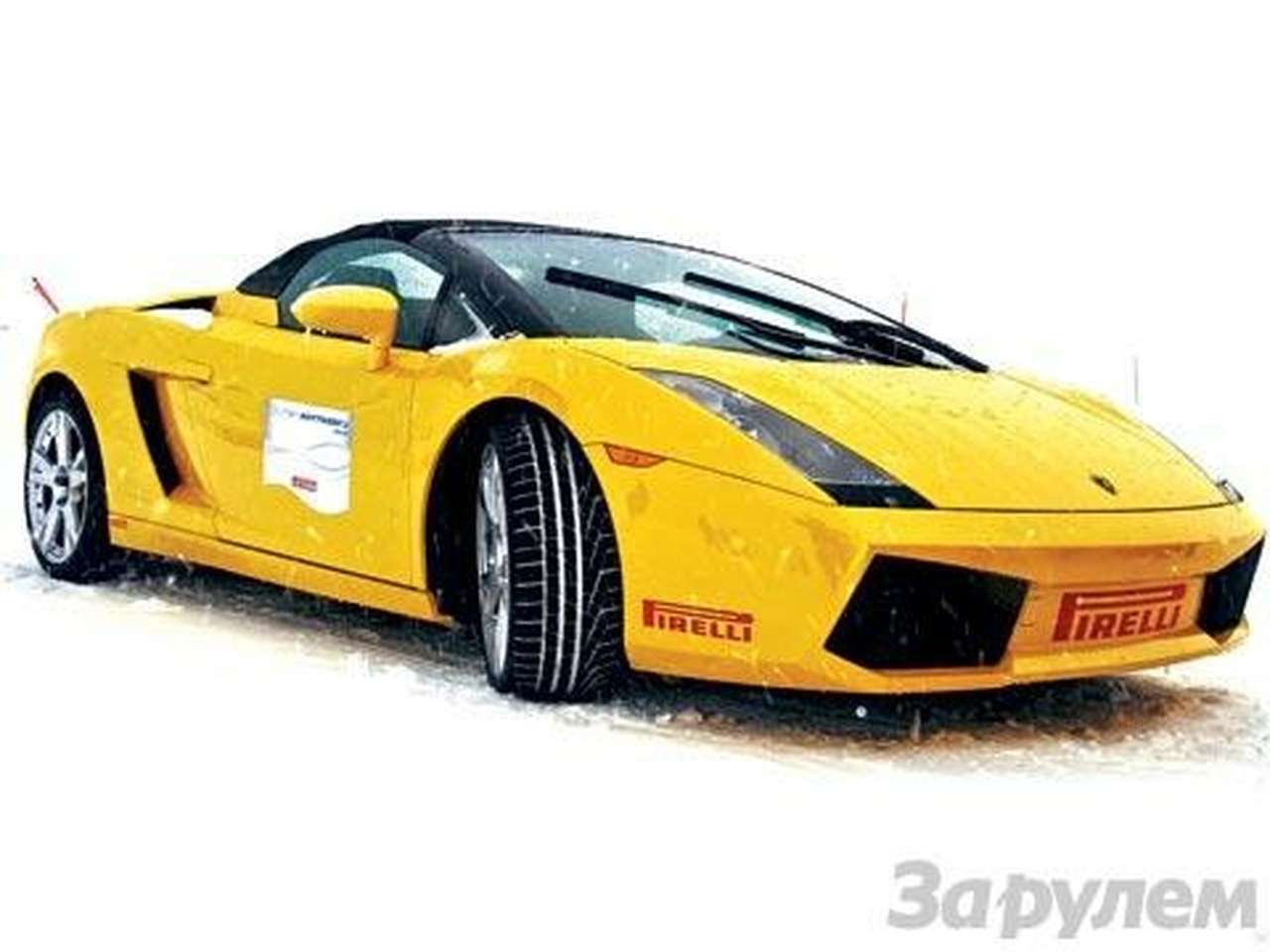 «Ламборгини-Галлардо», конечно, не создан для штурма горных вершин. Но в итальянской полиции эти машины тоже обувают в Sottozero.