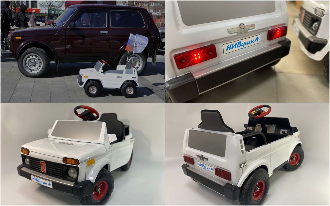 Дух «взрослого» внедорожника в облике электрокара Нивушка передан вполне.