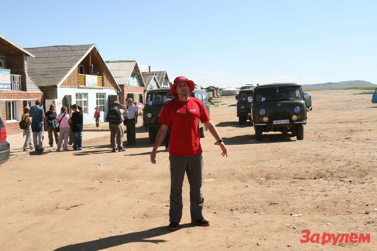 Экспедиция KIA Sportage: Сеул - Москва. Монголия, пустыня Гоби