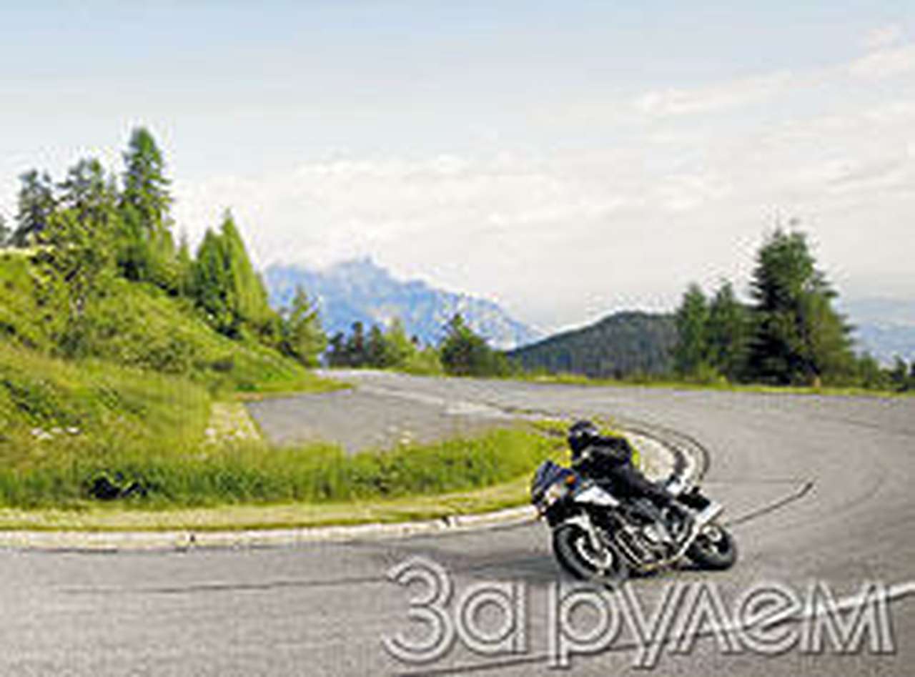 Господа офицеры