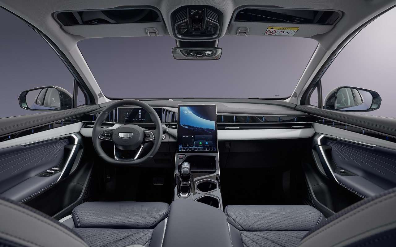 Geely Atlas