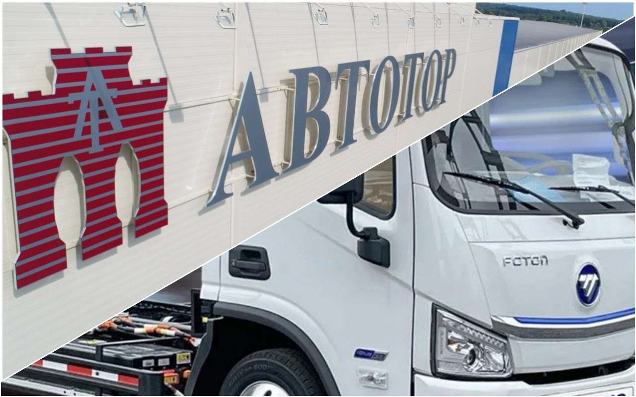 Рассекретили, какие грузовики будут выпускать на «Автоторе»