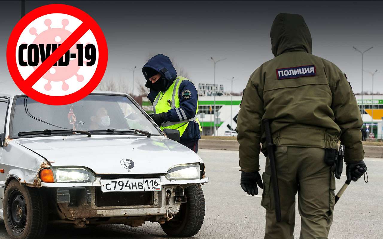 Водитель без причины — за какие поездки штрафуют сегодня