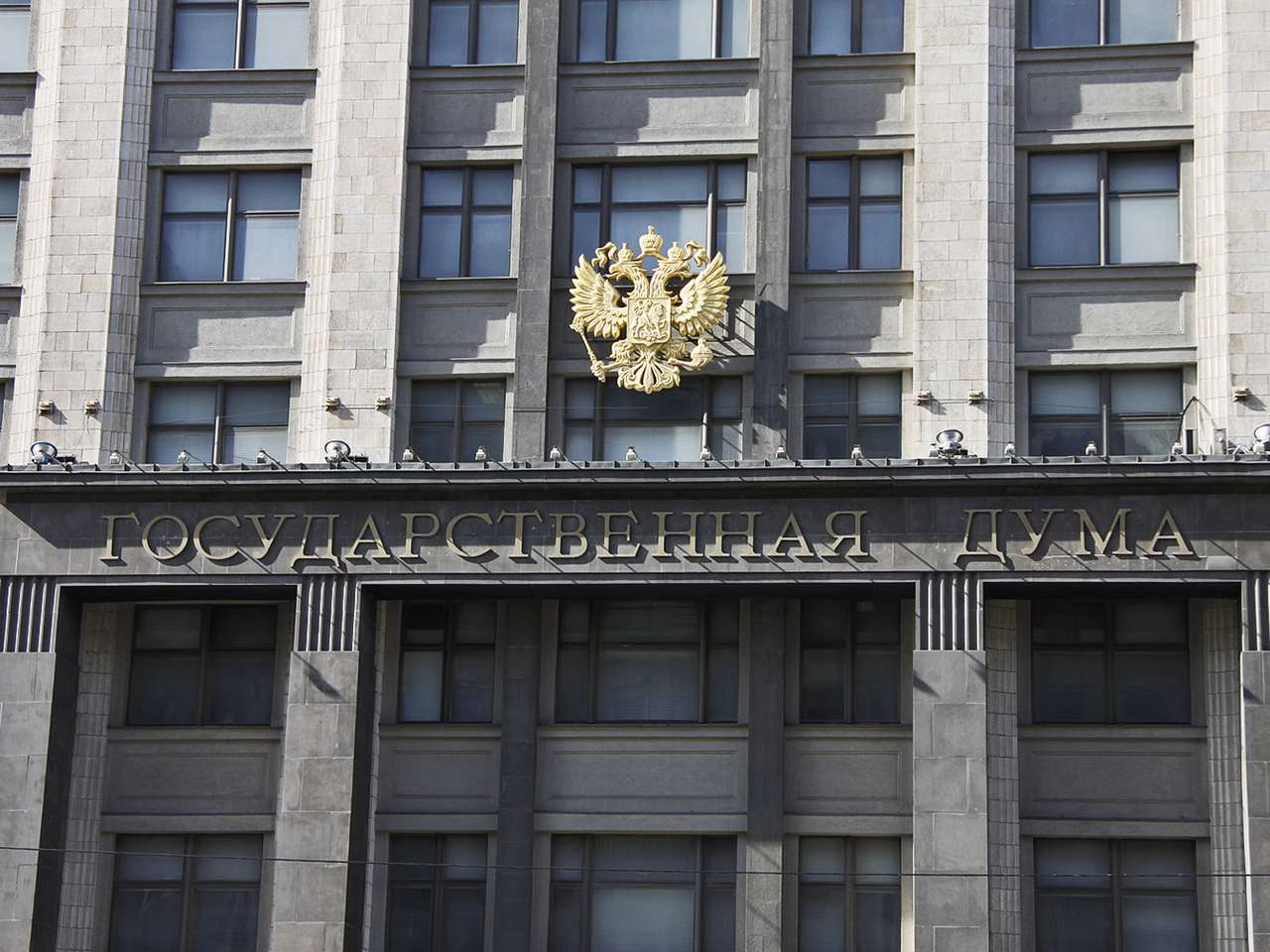 Дважды пойманных за пьяную езду накажут лишением свободы 