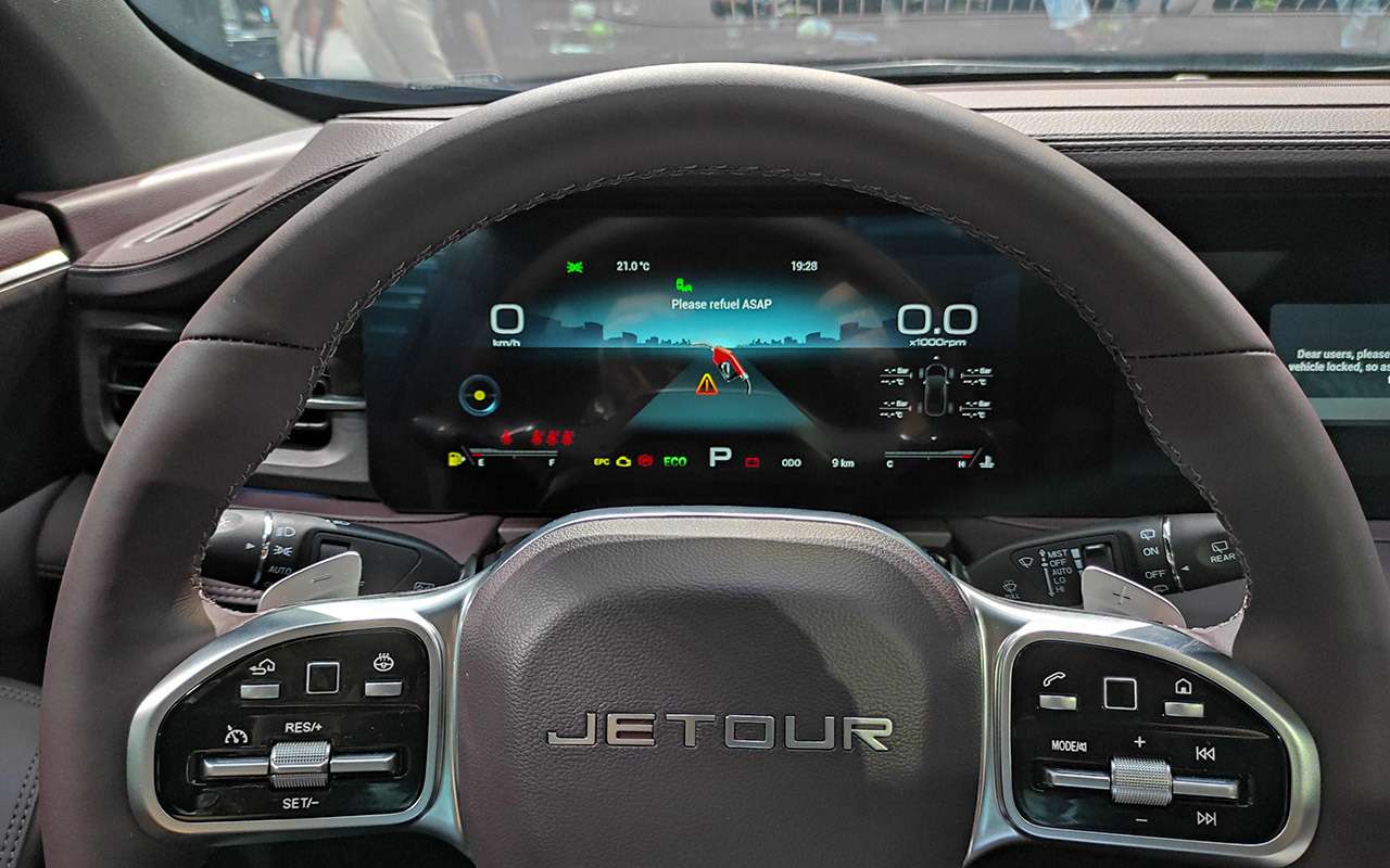 Завод «Автотор» ведет переговоры с Jetour о выпуске кроссоверов в Калининграде