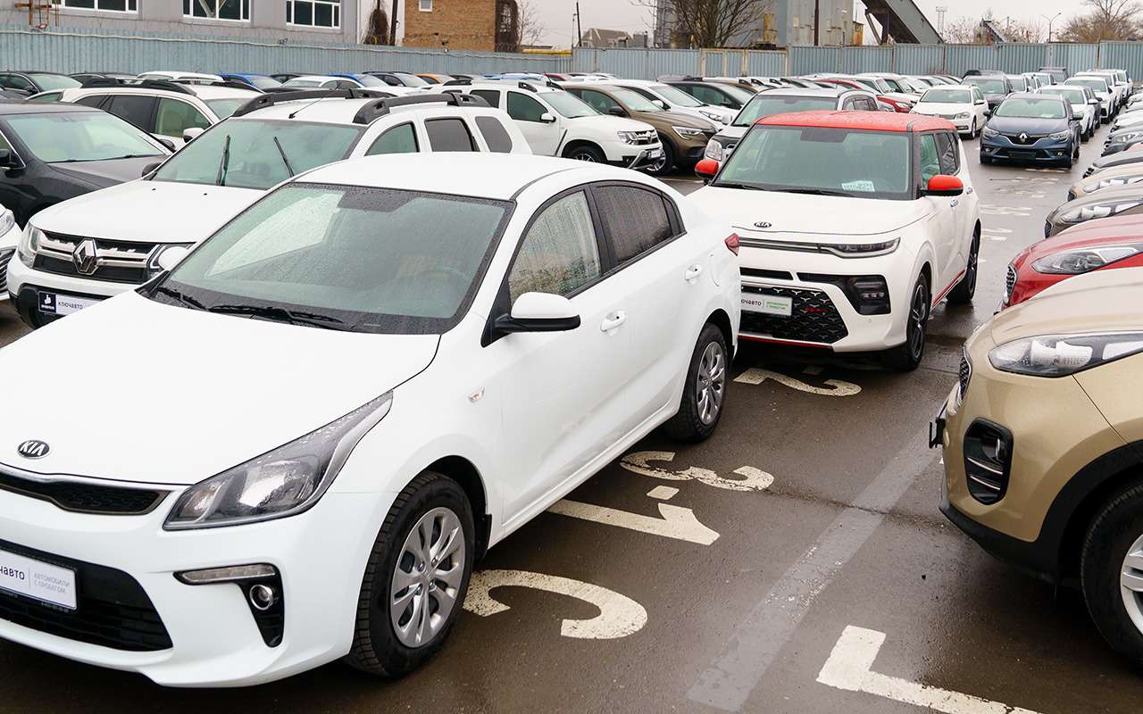 Избыток запасов автомобилей у дилеров: как долго он сохранится