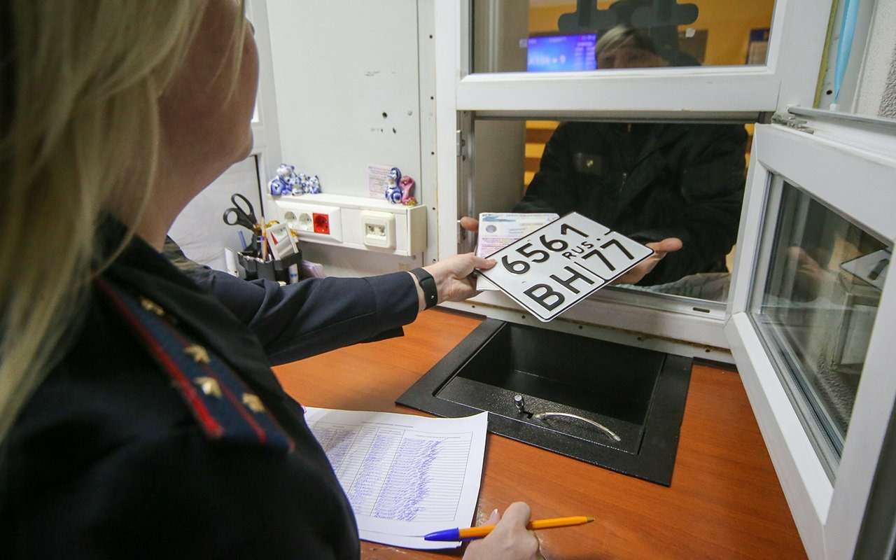 Регистрация без ОСАГО – в чем подвох