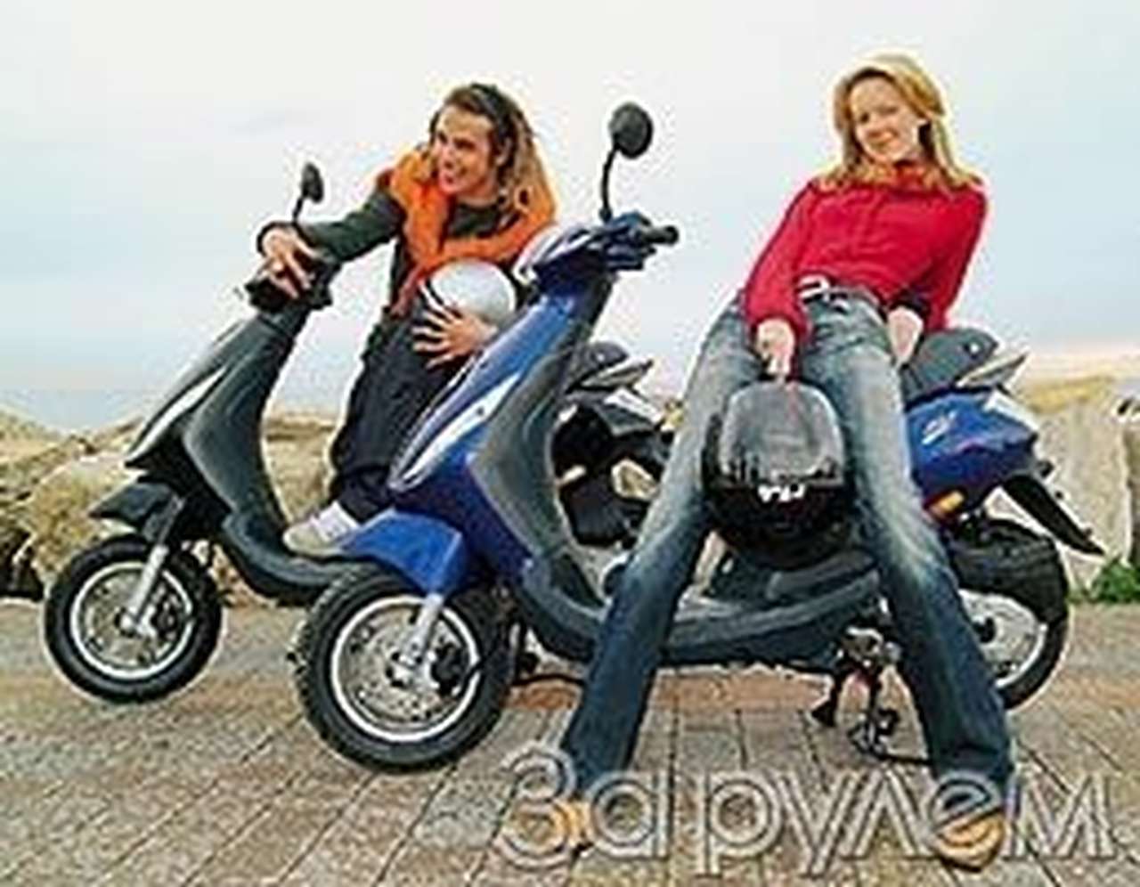 Король европейских городов