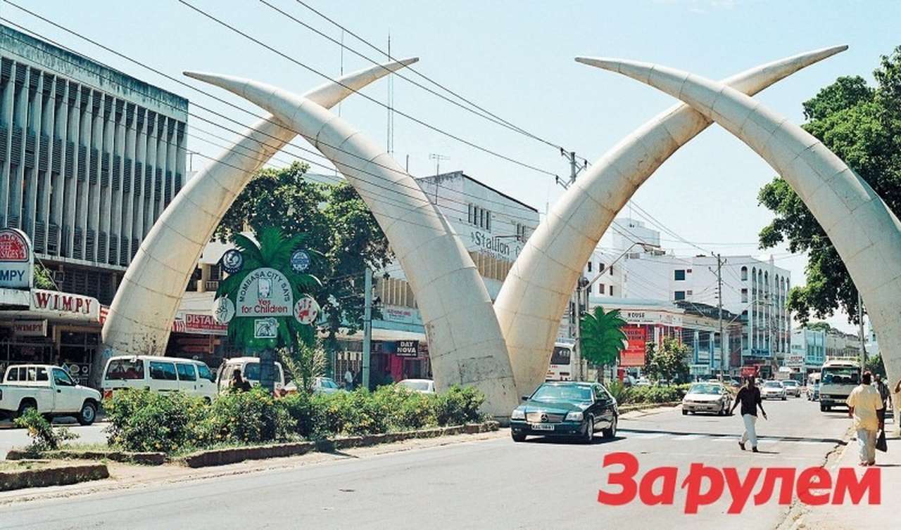 Кения без сафари